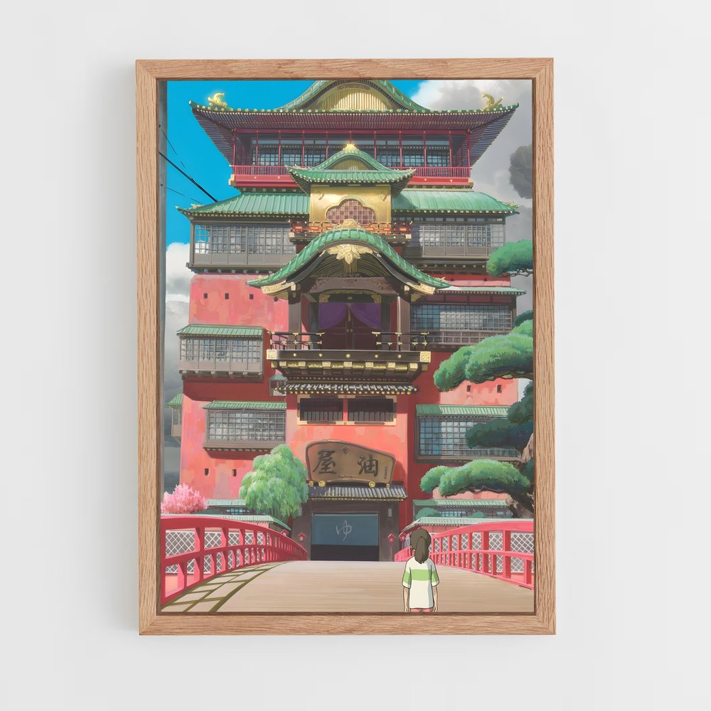 ap-spirited away-3 cadre Bois clair