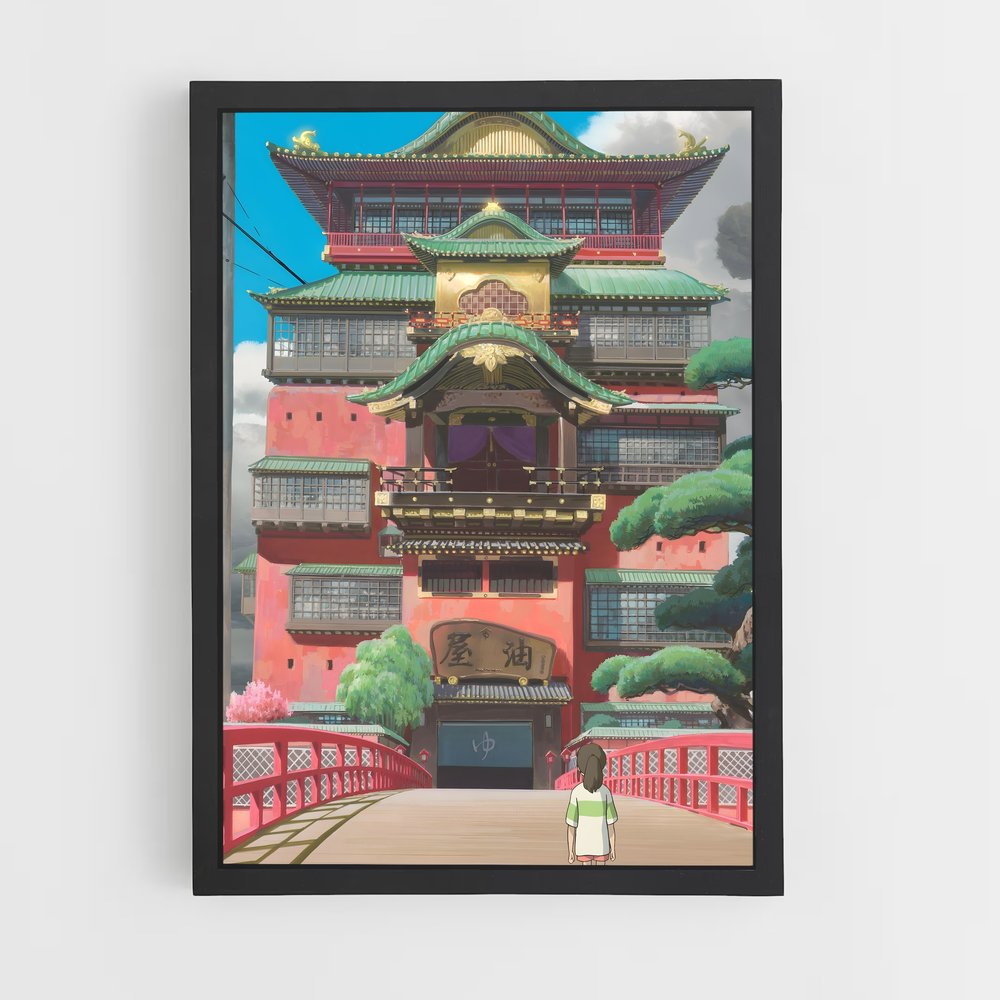 ap-spirited away-3 cadre Noir