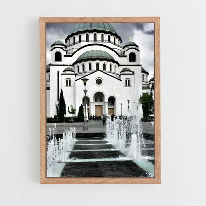 ap-st sava temple belgrade-3 cadre Bois clair