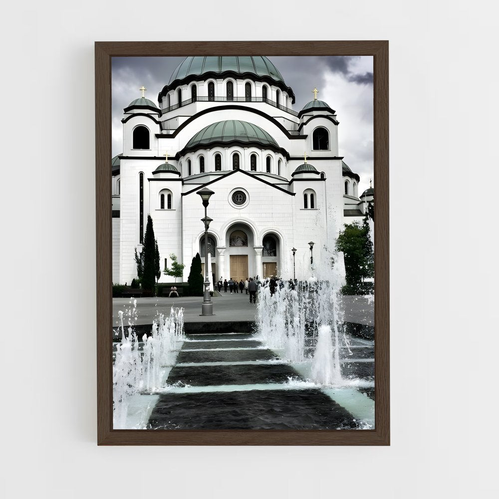 ap-st sava temple belgrade-3 cadre Bois foncé