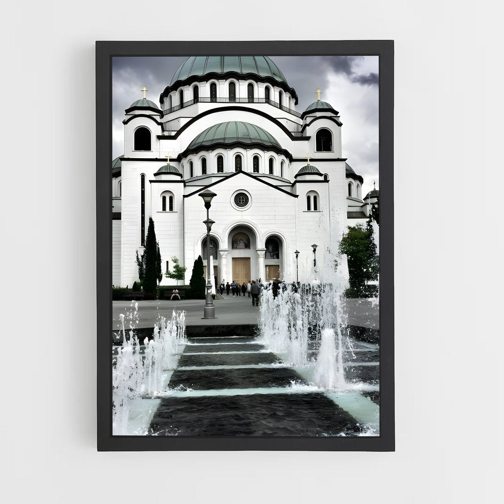 ap-st sava temple belgrade-3 cadre Noir