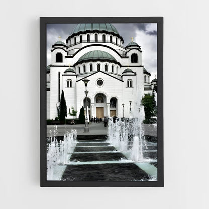 ap-st sava temple belgrade-3 cadre Noir