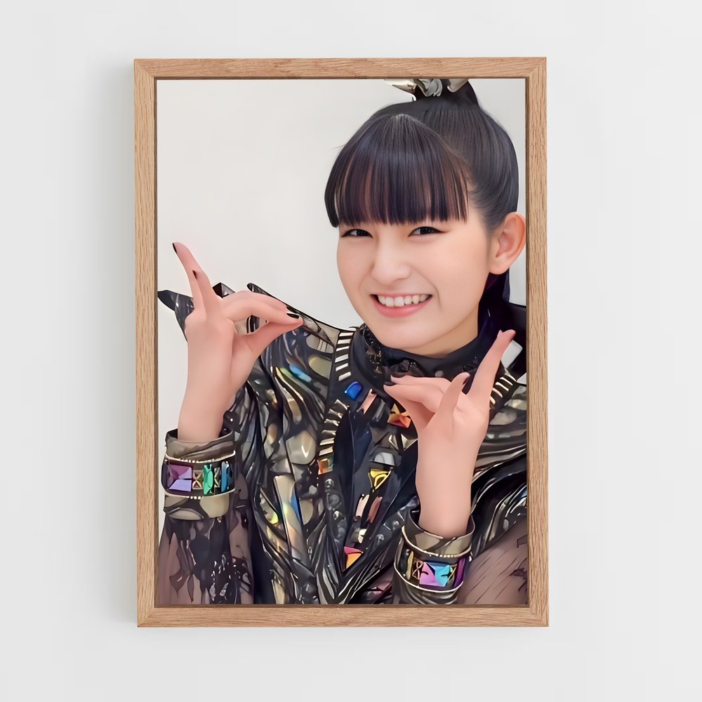 ap-su-metal-2 cadre Bois clair