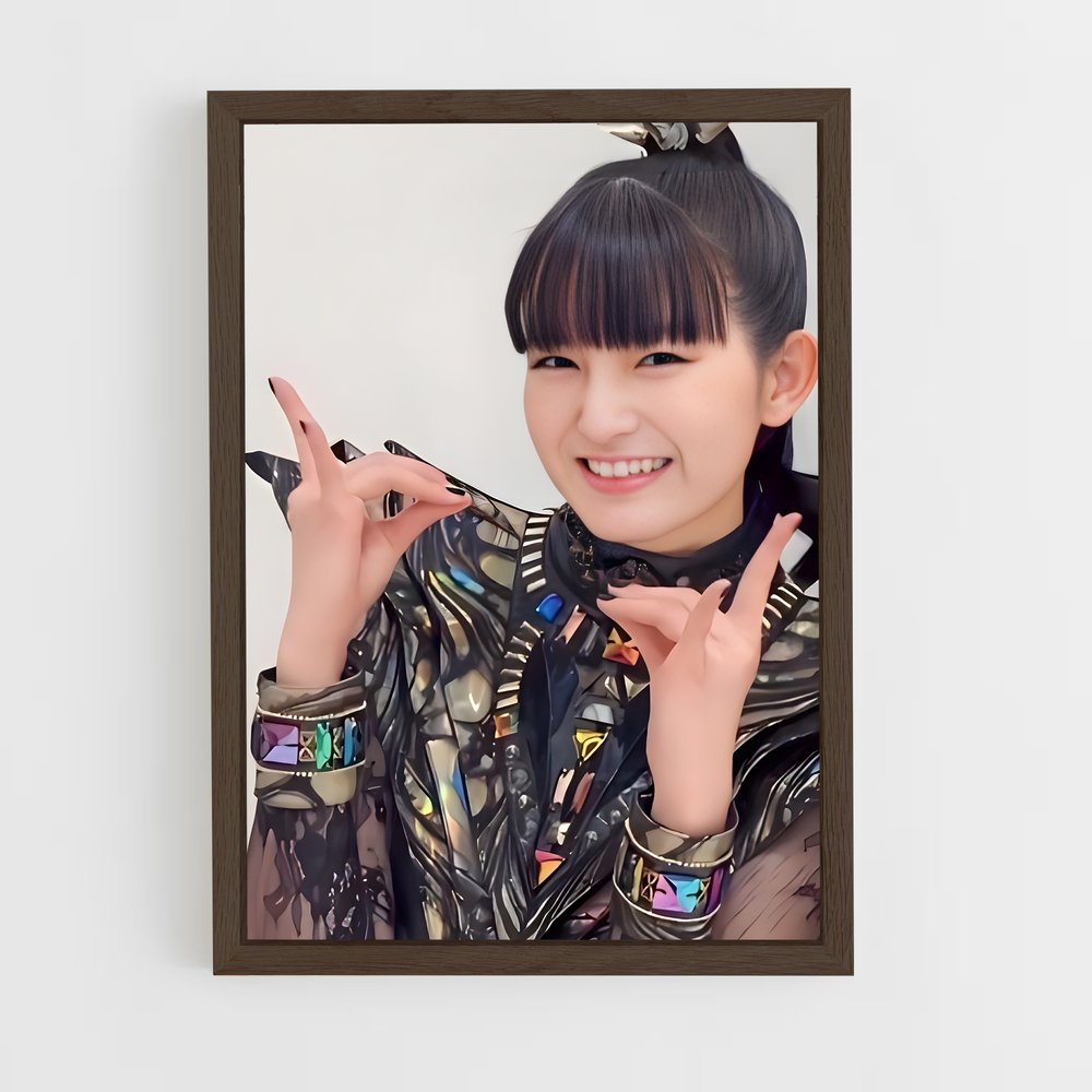 ap-su-metal-2 cadre Bois foncé