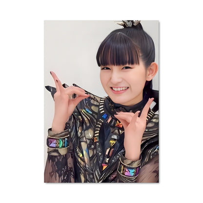 Poster Su-metal 47026