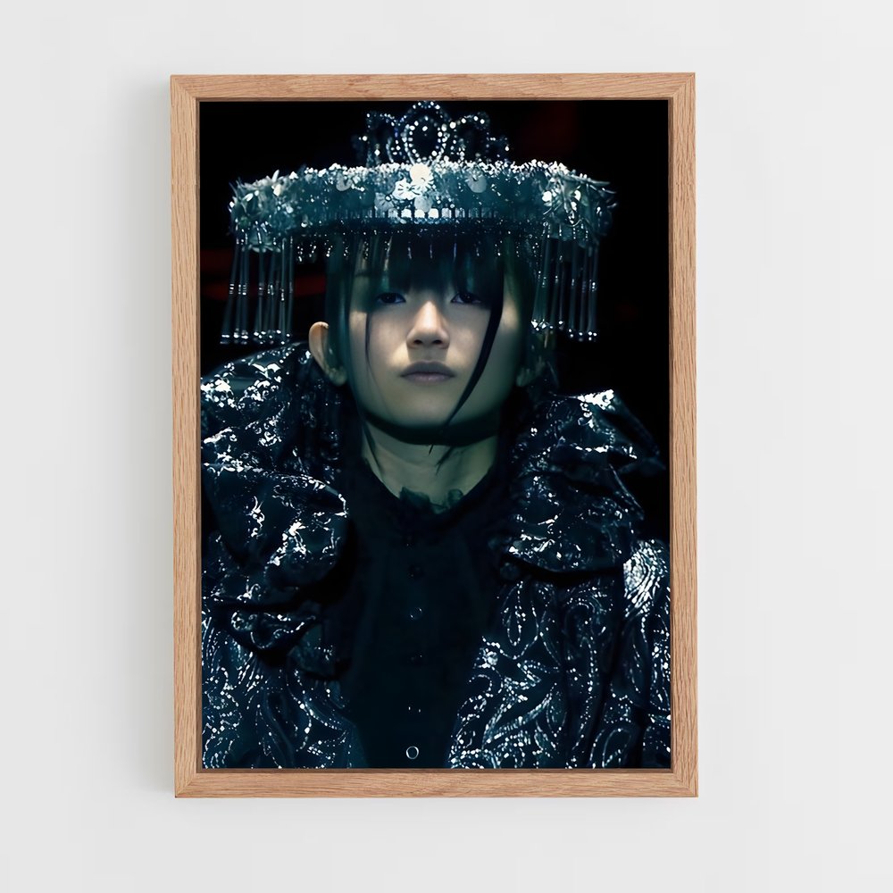 ap-su-metal-4 cadre Bois clair