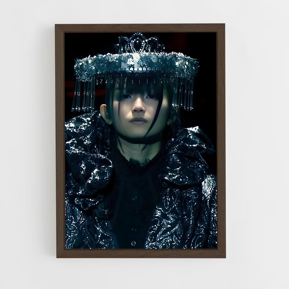 ap-su-metal-4 cadre Bois foncé
