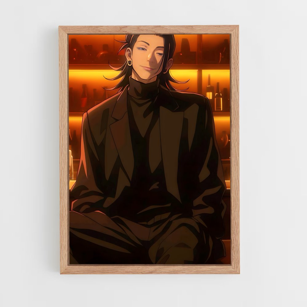ap-suguru geto-1 cadre Bois clair