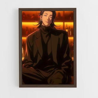 ap-suguru geto-1 cadre Bois foncé