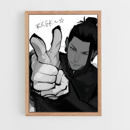 ap-suguru geto-3 cadre Bois clair