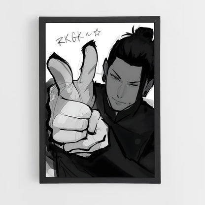 ap-suguru geto-3 cadre Noir