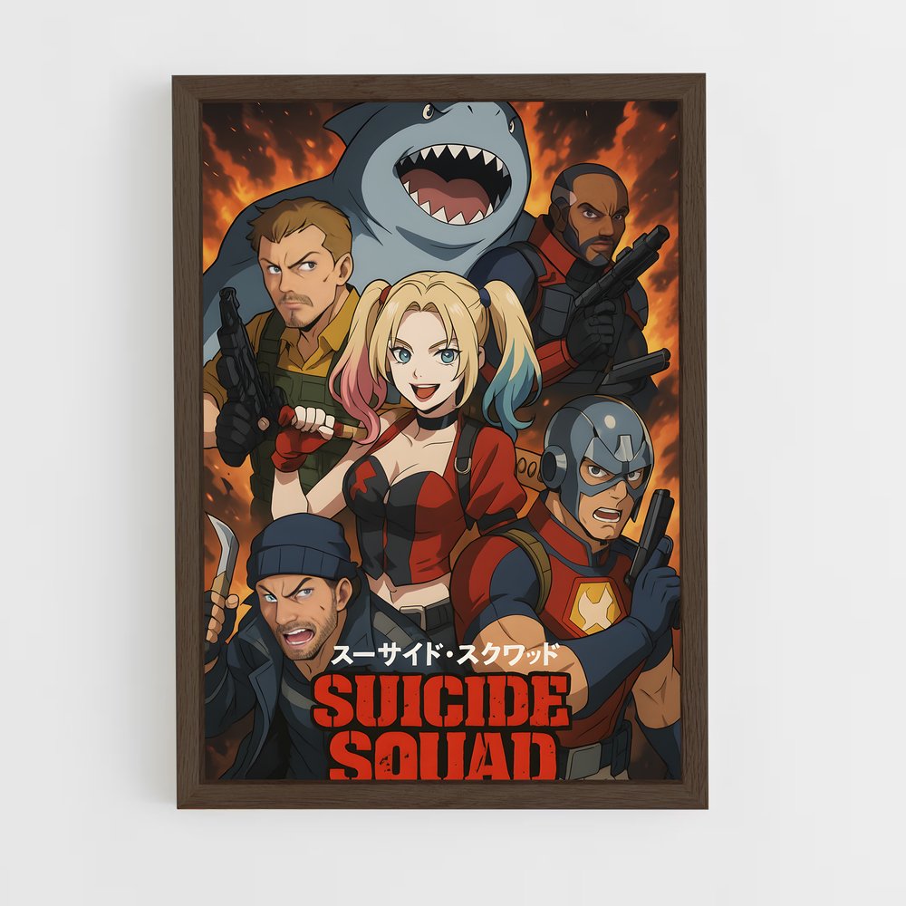 ap-suicide squad-9 cadre Bois foncé
