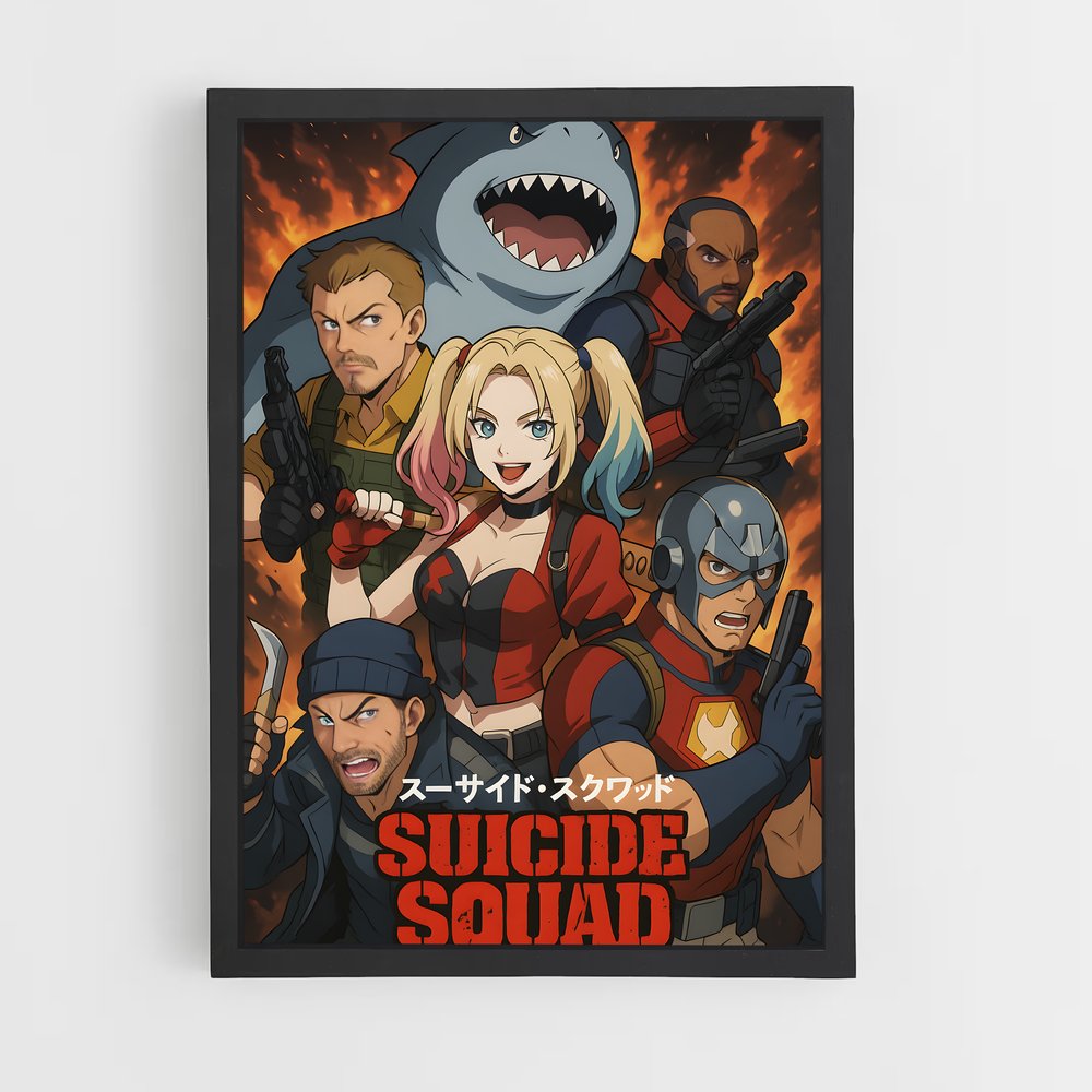 ap-suicide squad-9 cadre Noir