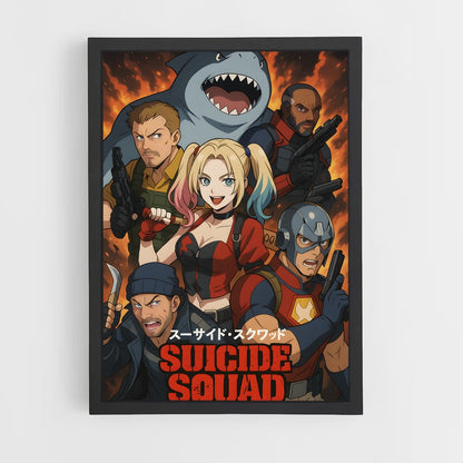 ap-suicide squad-9 cadre Noir