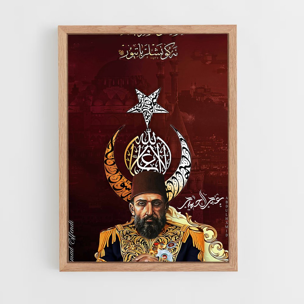 ap-sultan-6 cadre Bois clair