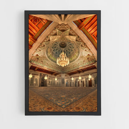 ap-sultan qaboos grand mosque-2 cadre Noir