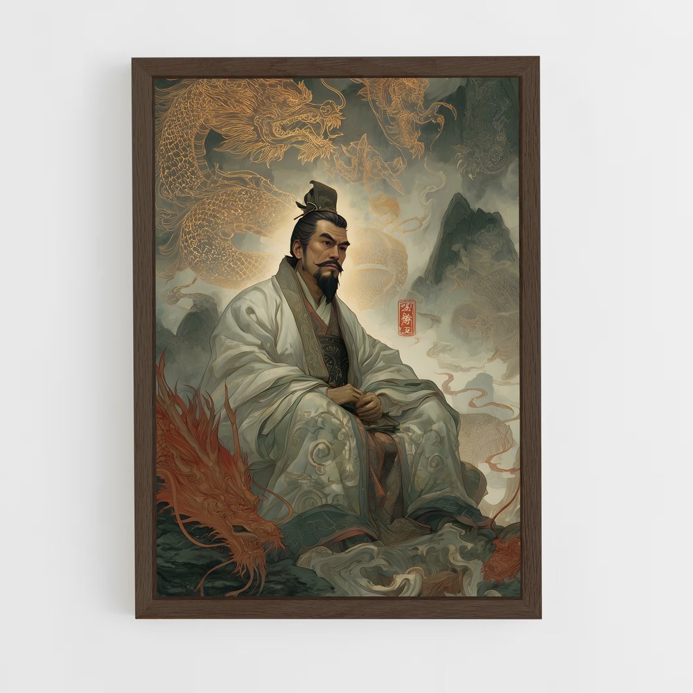 ap-sun tzu-3 cadre Bois foncé