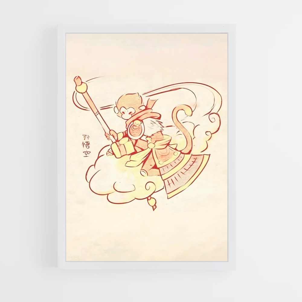 ap-sun wukong-1 cadre Blanc