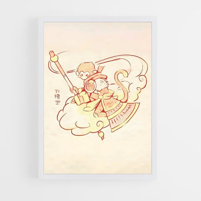 ap-sun wukong-1 cadre Blanc