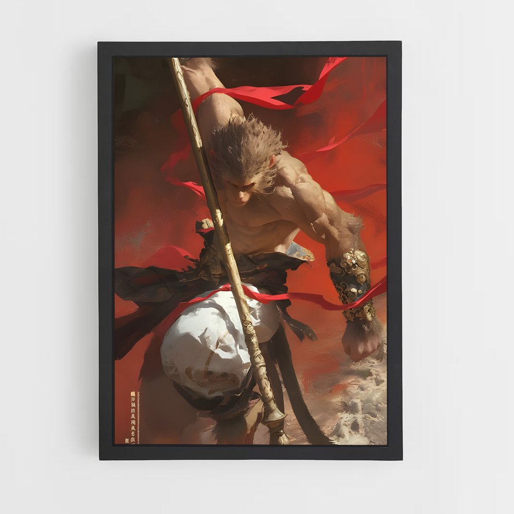 ap-sun wukong-2 cadre Noir
