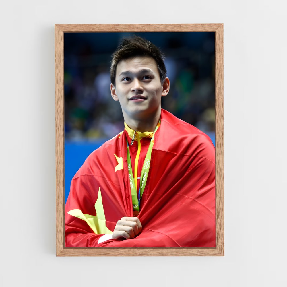 ap-sun yang-1 cadre Bois clair