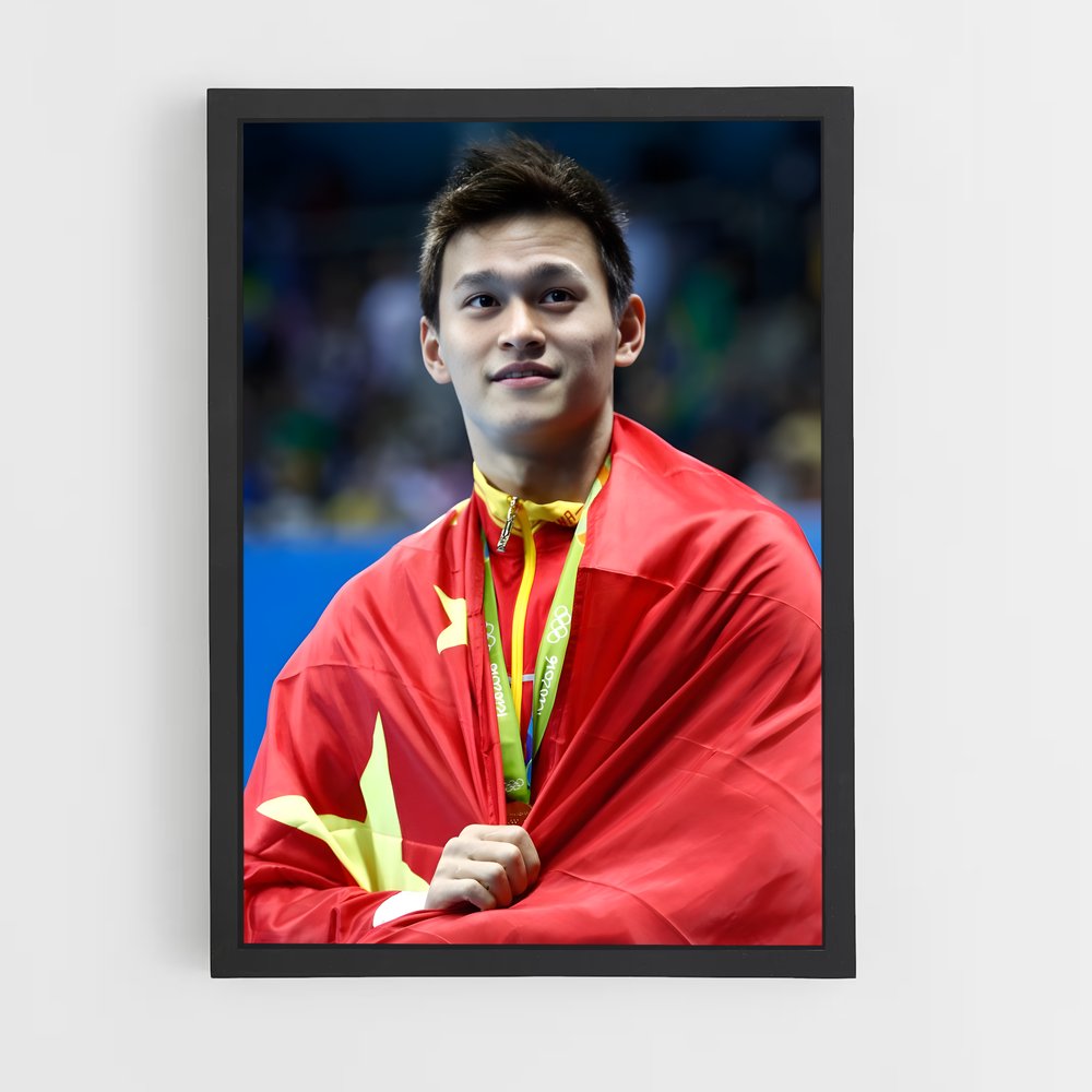 ap-sun yang-1 cadre Noir