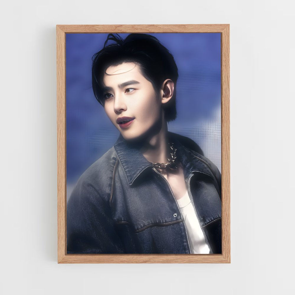 ap-sunghoon-5 cadre Bois clair