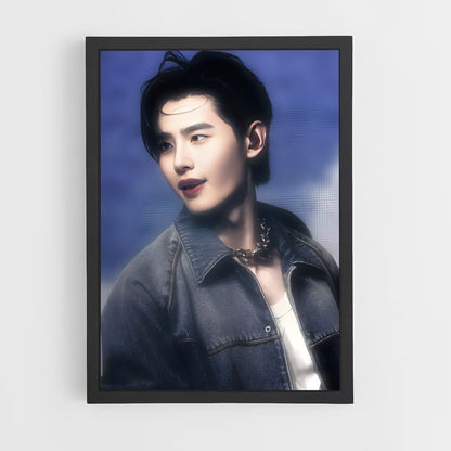 ap-sunghoon-5 cadre Noir