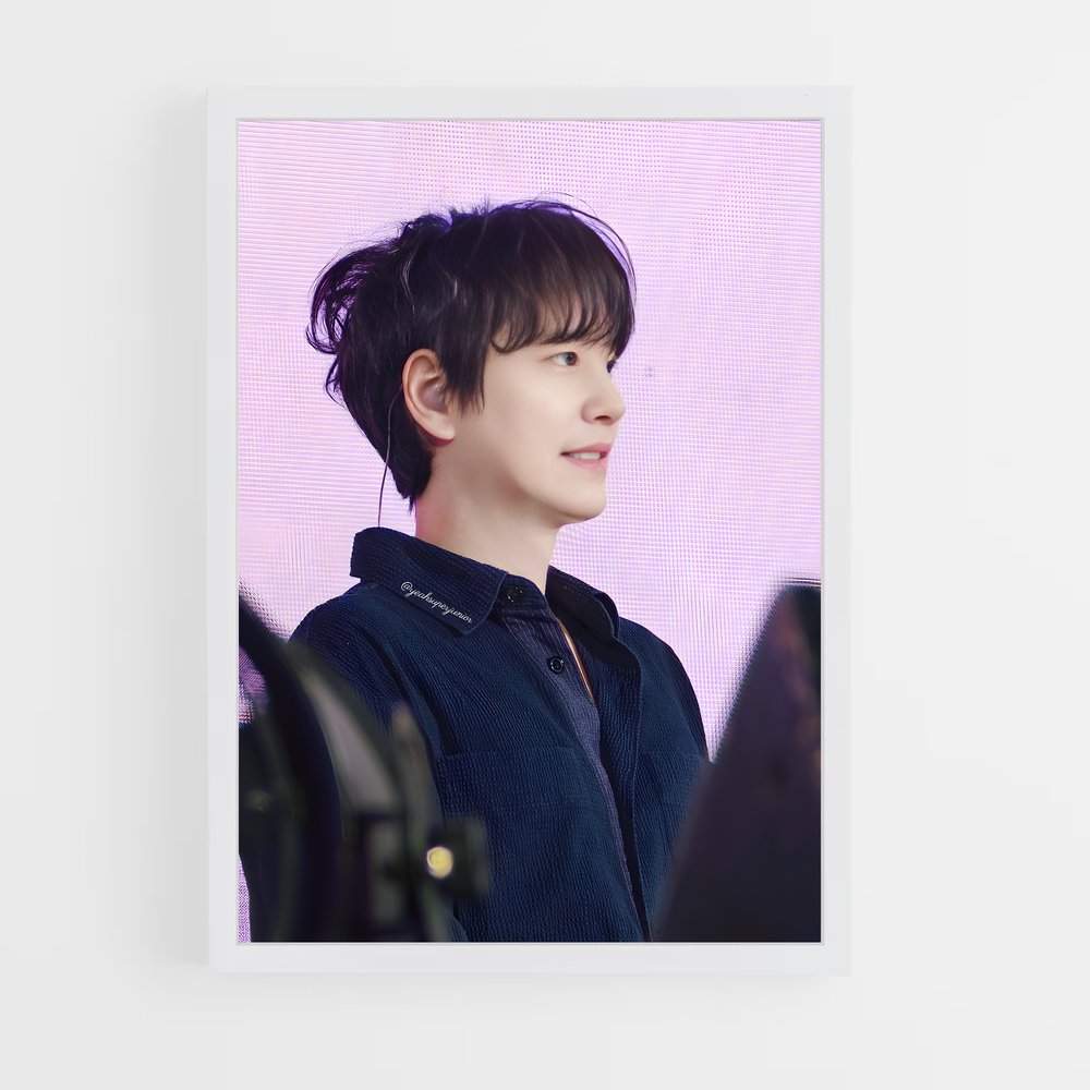 ap-super junior-4 cadre Blanc
