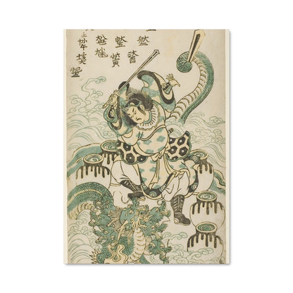 Poster Serpent de Susanoo