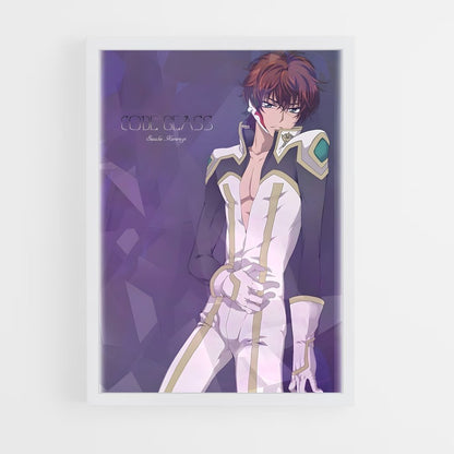 ap-suzaku kururugi-4 cadre Blanc