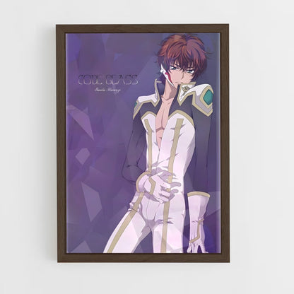 ap-suzaku kururugi-4 cadre Bois foncé