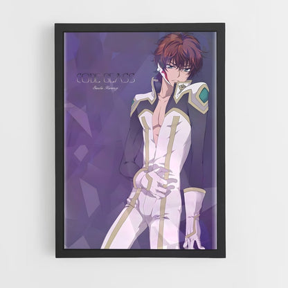 ap-suzaku kururugi-4 cadre Noir