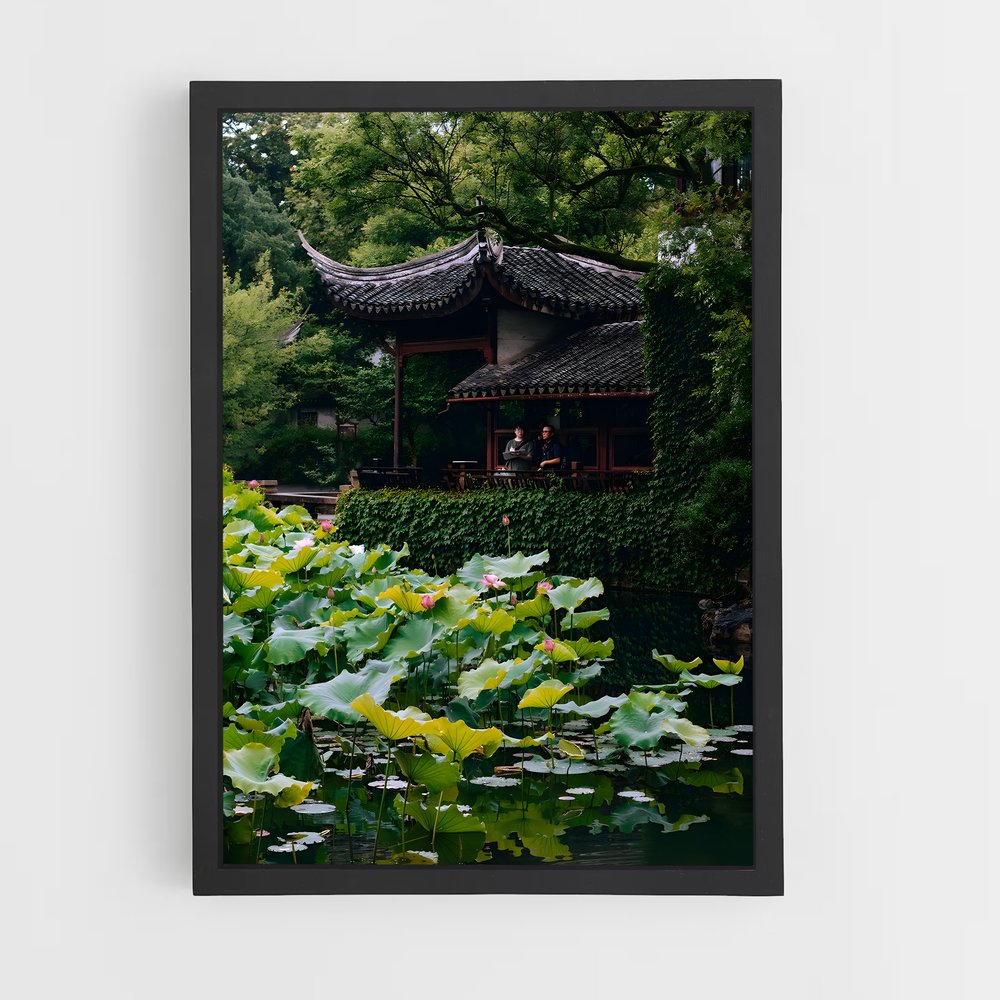 ap-suzhou-2 cadre Noir