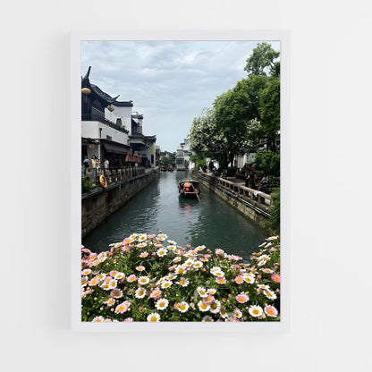 ap-suzhou-3 cadre Blanc