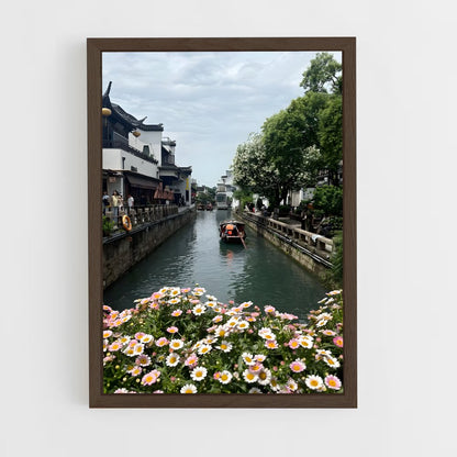 ap-suzhou-3 cadre Bois foncé