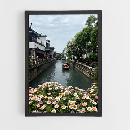 ap-suzhou-3 cadre Noir