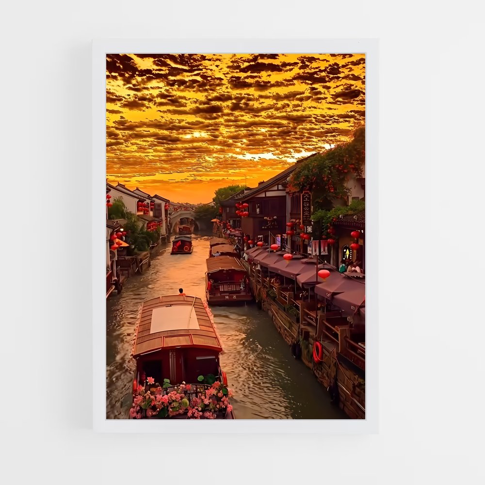 ap-suzhou-5 cadre Blanc