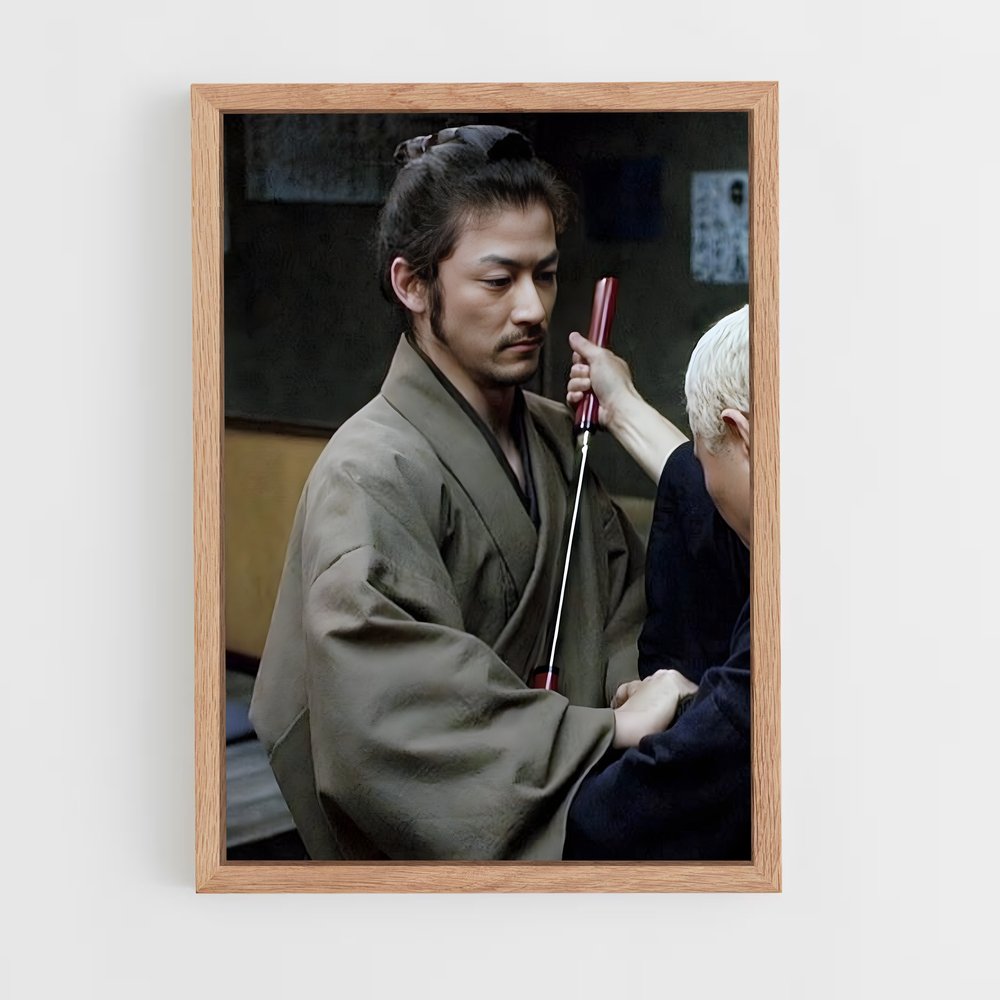 ap-tadanobu asano-3 cadre Bois clair
