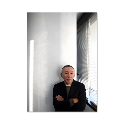 Poster Tadashi yanai 26488