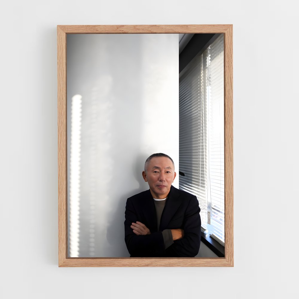 ap-tadashi yanai-2 cadre Bois clair