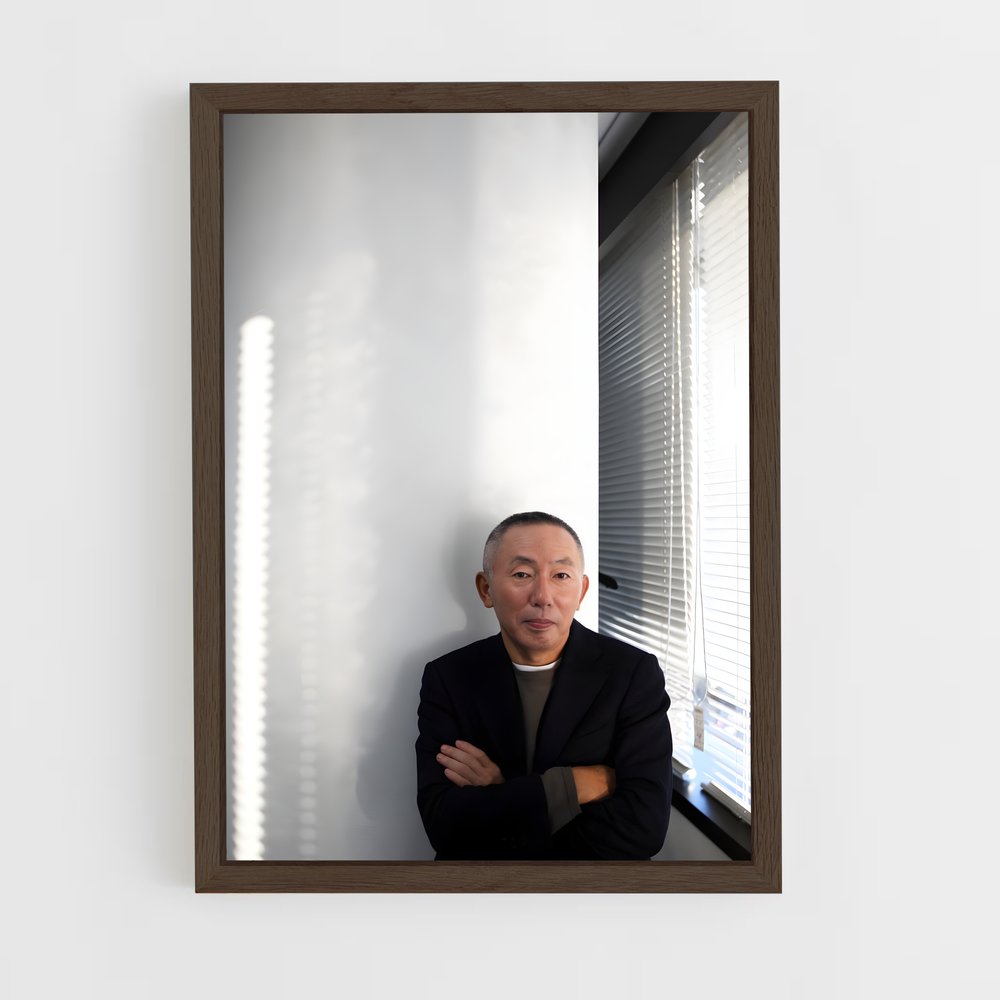 ap-tadashi yanai-2 cadre Bois foncé