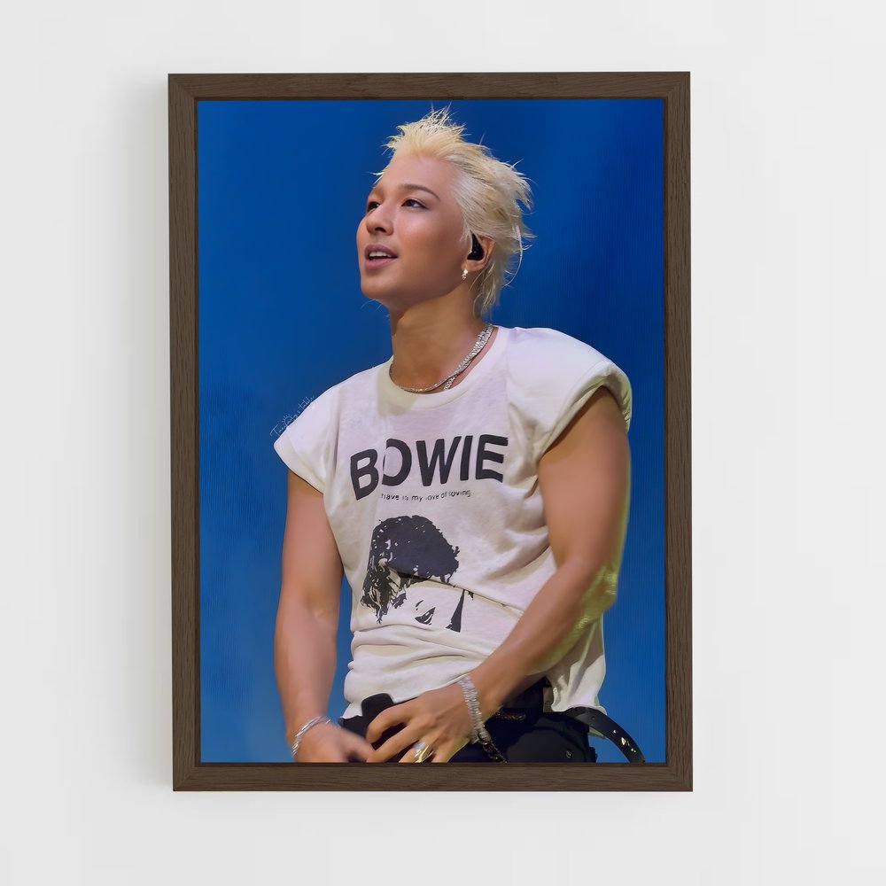 ap-taeyang-1 cadre Bois foncé