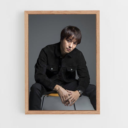 ap-takahiro-2 cadre Bois clair
