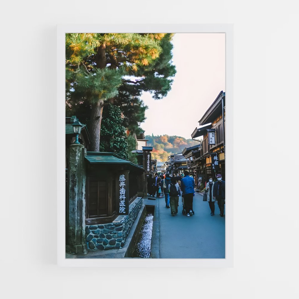 ap-takayama-1 cadre Blanc
