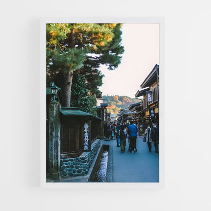 ap-takayama-1 cadre Blanc
