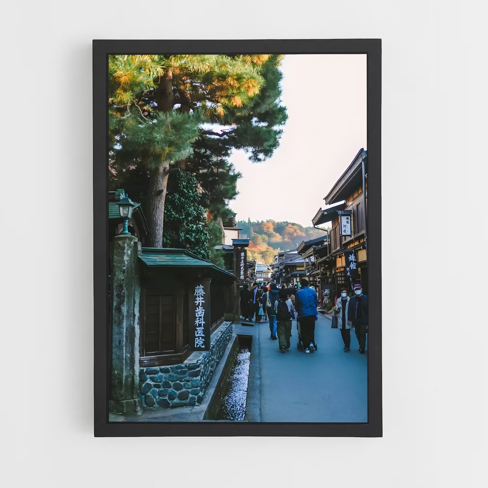 ap-takayama-1 cadre Noir