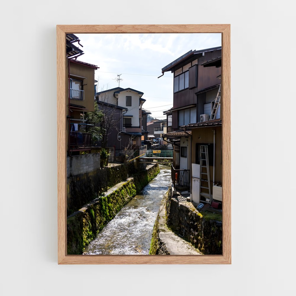 ap-takayama-2 cadre Bois clair