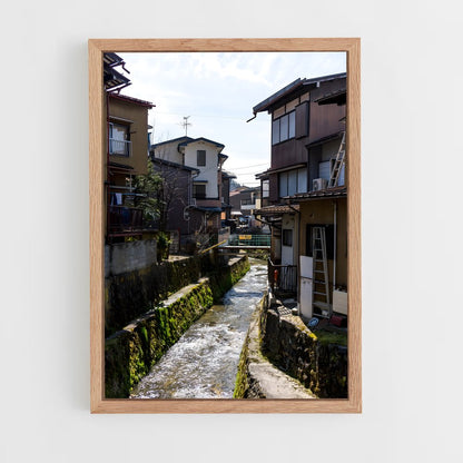 ap-takayama-2 cadre Bois clair