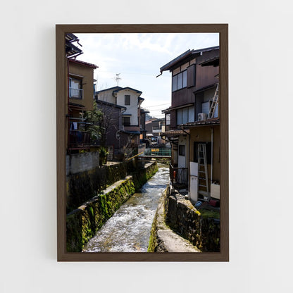 ap-takayama-2 cadre Bois foncé